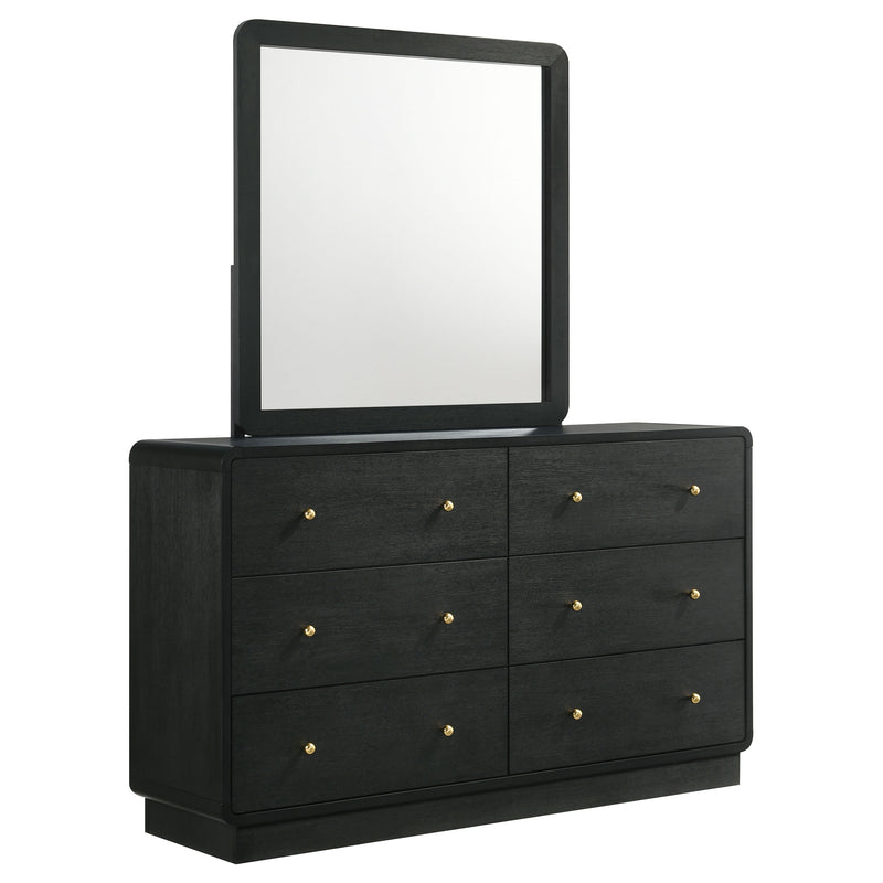Cavelle Dresser with Mirror