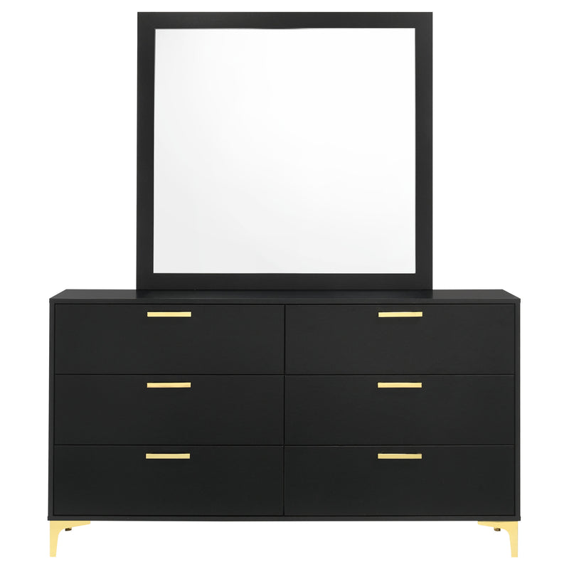 Kendall Dresser with Mirror